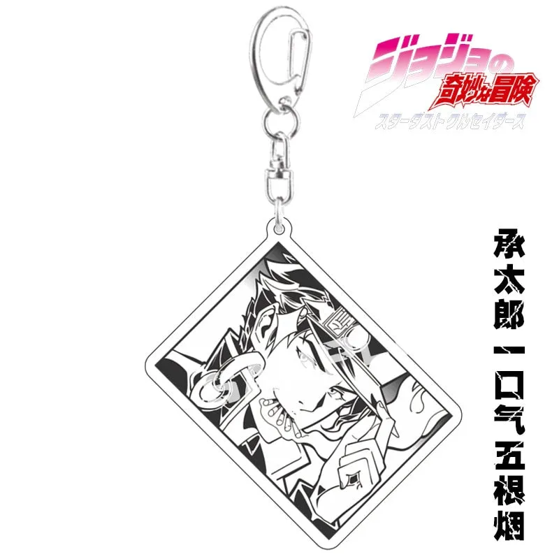 Keychains JoJo's Bizarre Adventure (Variants Available)