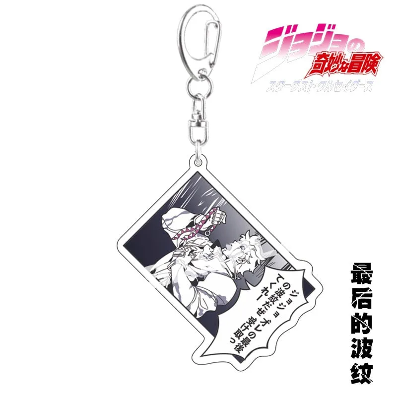 Keychains JoJo's Bizarre Adventure (Variants Available)