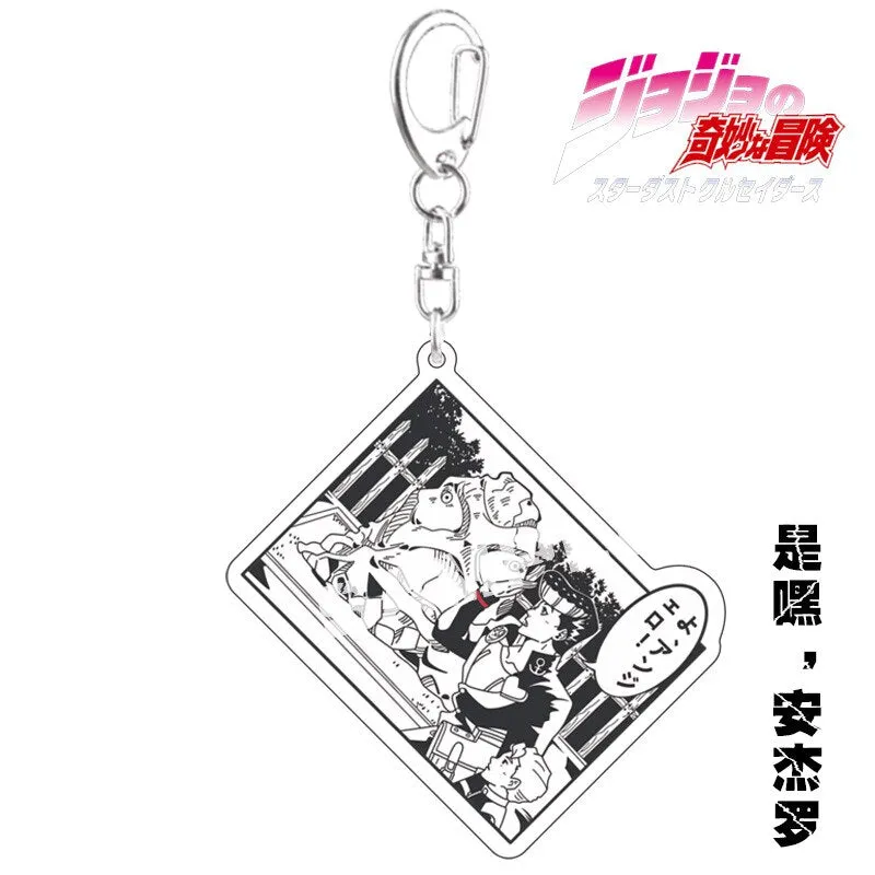 Keychains JoJo's Bizarre Adventure (Variants Available)