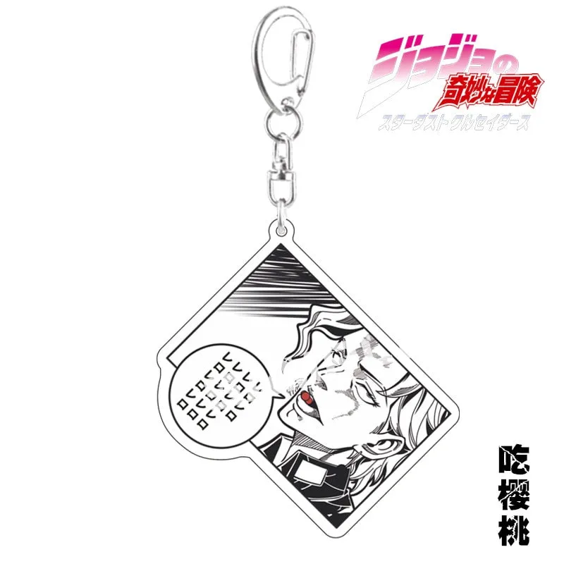 Keychains JoJo's Bizarre Adventure (Variants Available)