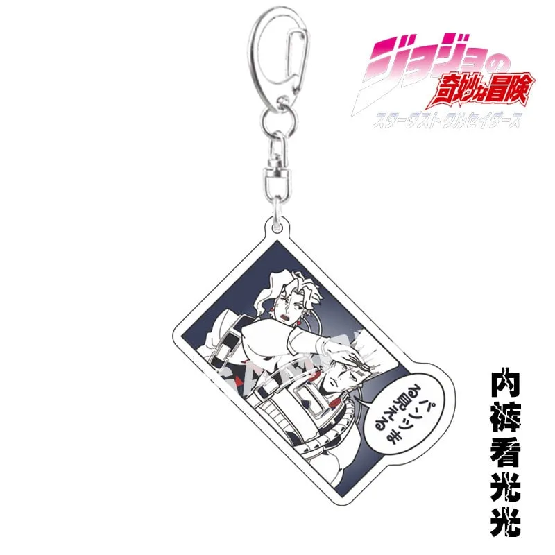 Keychains JoJo's Bizarre Adventure (Variants Available)