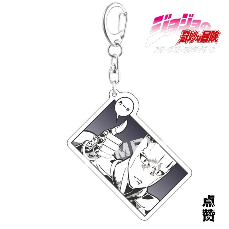 Keychains JoJo's Bizarre Adventure (Variants Available)