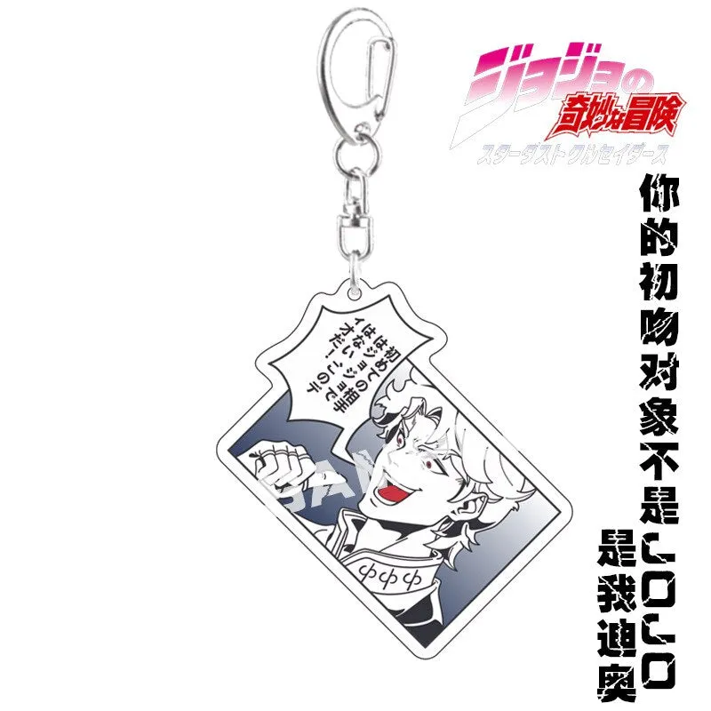 Keychains JoJo's Bizarre Adventure (Variants Available)