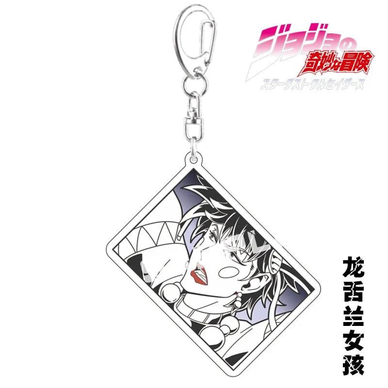 Keychains JoJo's Bizarre Adventure (Variants Available)