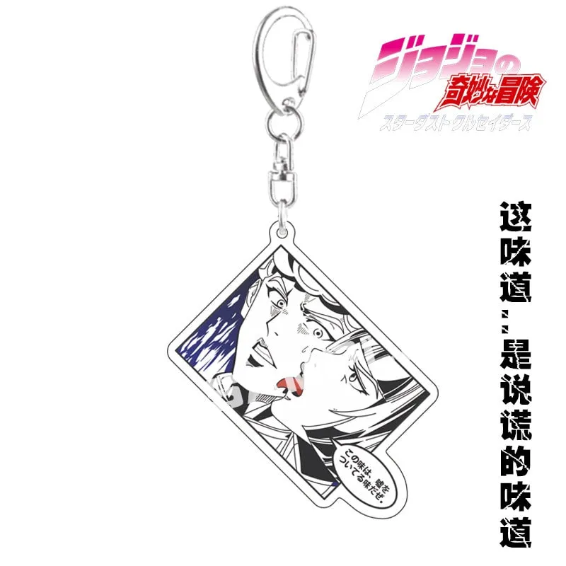 Keychains JoJo's Bizarre Adventure (Variants Available)