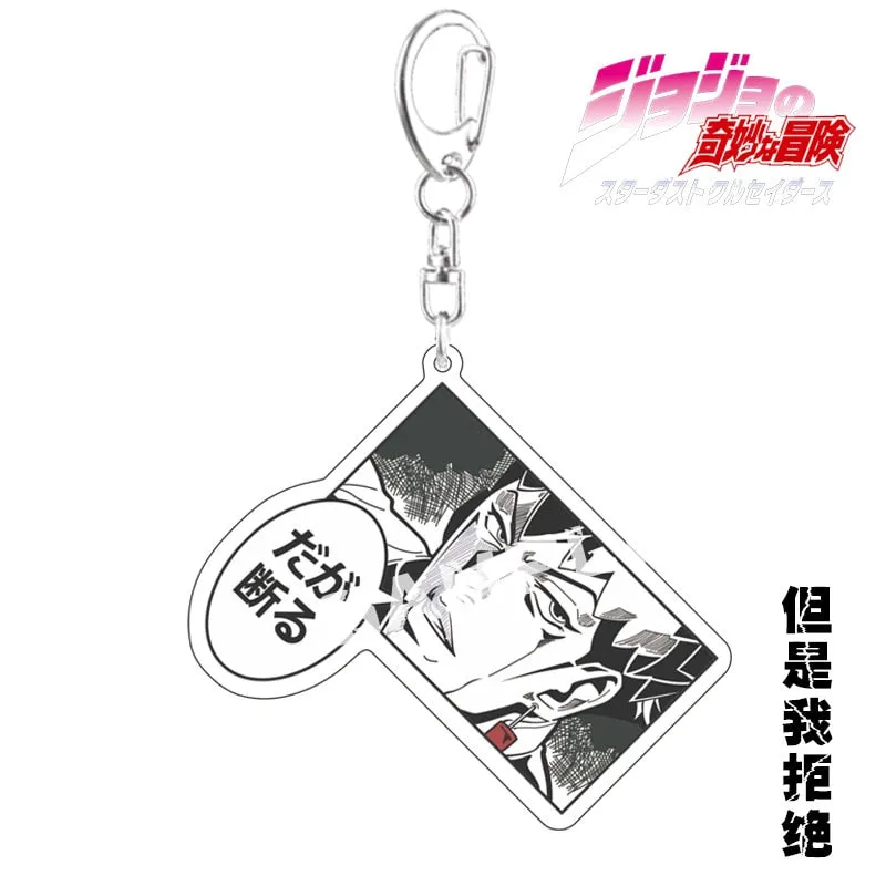 Keychains JoJo's Bizarre Adventure (Variants Available)