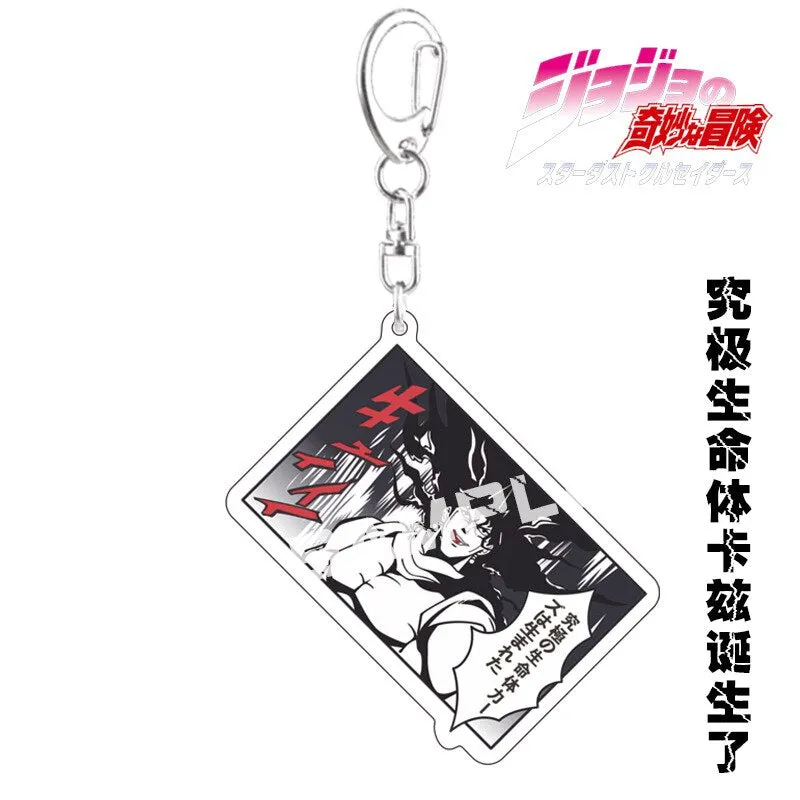 Keychains JoJo's Bizarre Adventure (Variants Available)