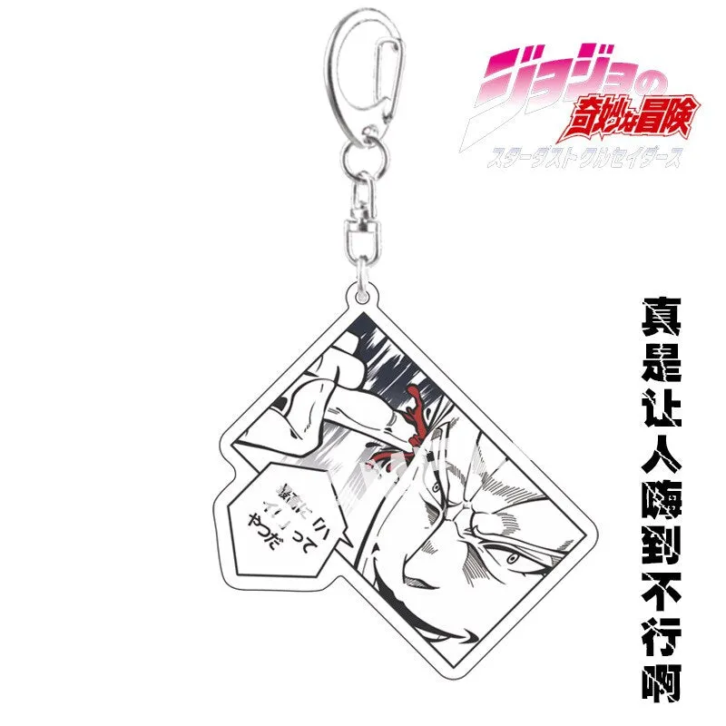 Keychains JoJo's Bizarre Adventure (Variants Available)