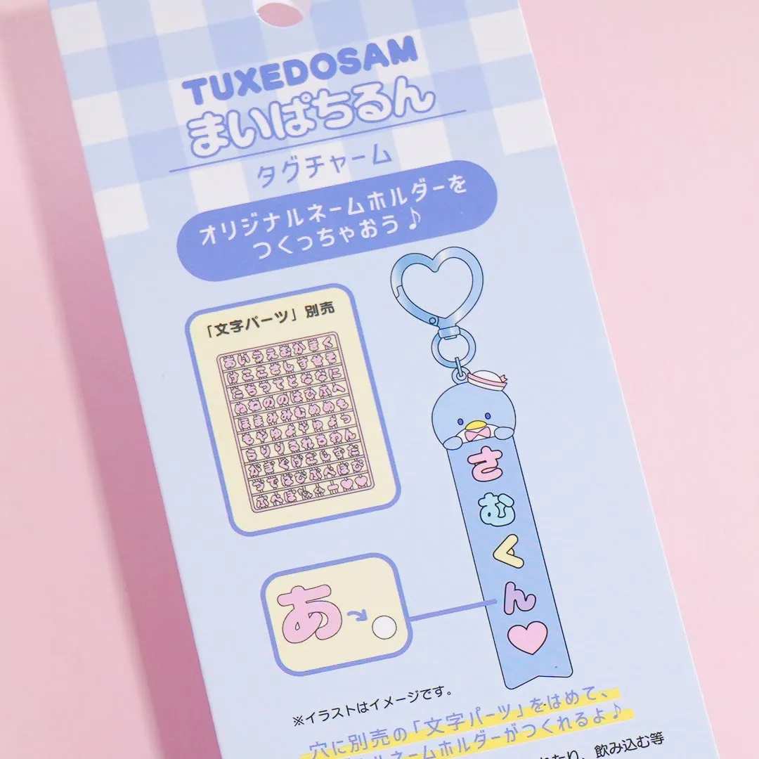 Tuxedosam Custom Tag Charm